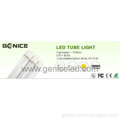New 4ft SMD2835 T8 LED tube CE RoHS UL approval,CRI>80,T8 LED tube